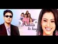 Jis Mein Teri Khushi Hai Wo Ghadi Mujhko Pyari Piyush Song