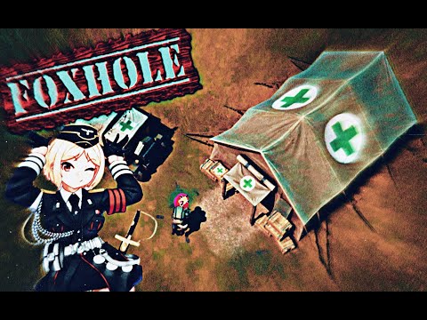 2022 | A Medic In FOXHOLE