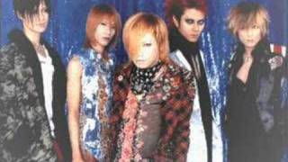 Dir en Grey UGLY song