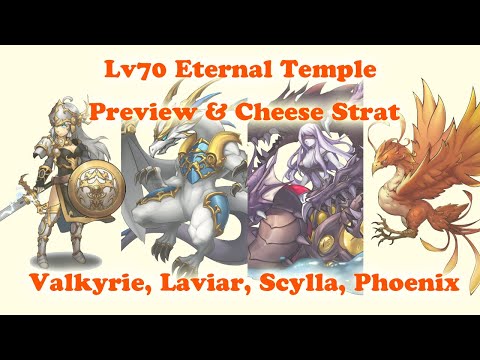 Langrisser M Lv70 Eternal Temple Preview & Cheese Strat | Valkyrie Leviar Scylla Phoenix