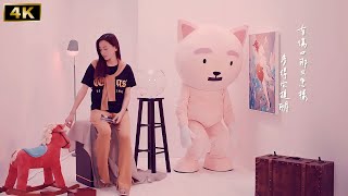【4K】于文文Kelly Yu〈奉陪〉官方正式版MV