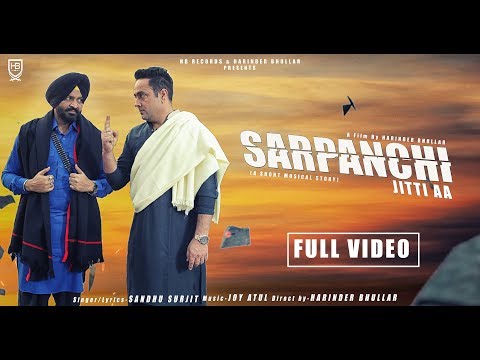 Sarpanchi