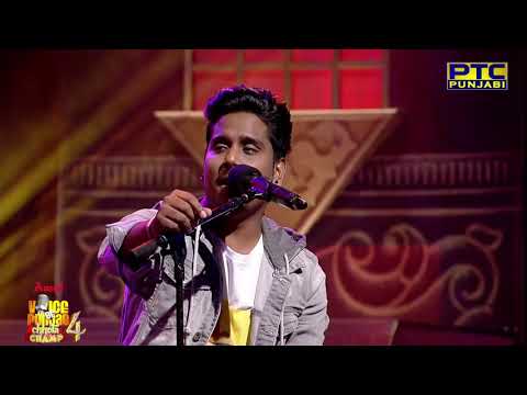 Jaan Jaan Ke by Kamal Khan (Original by Sardool Sikander)