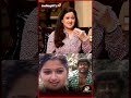 என் Husband பிதாமகன் Movie பாத்துட்டு Laila Suriya Shorts