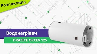 Drazice OKCEV 125 (1103308211) - відео 1