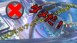 【ゆっくり実況】マリオカート8霊夢と魔理沙がレート15000を目指すようですpart18