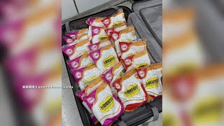 台湾砂糖20袋で「白い粉」騒動、日本人旅行者が税関と探知犬に止められる