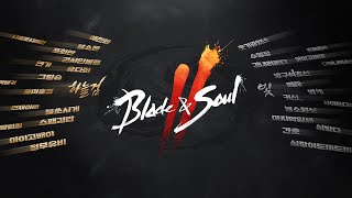 Предварительное создание персонажей Blade & Soul 2 стартует в апреле