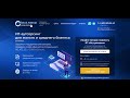 Global Admin Лендинг