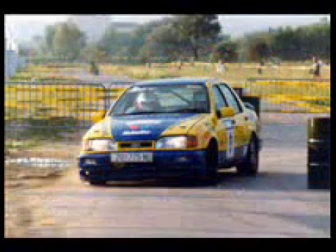 amk princ roko šikić