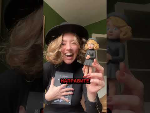 Корица на видео Enchantiya