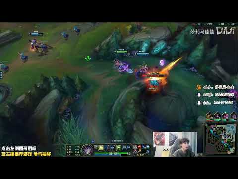 🔴 Sally Cassiopeia vs Zoe (2000 LP Jungle) - Sally Cassiopeia Guide