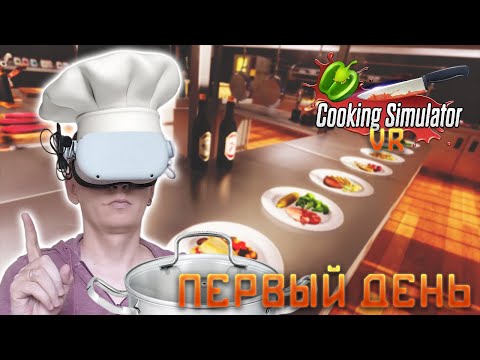 Cooking Simulator VR - Welsh Cooking - SteamVR Game of 2021 : r