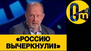 «НУ ЧЁ, НАОСВОБОЖДАЛИСЬ?»