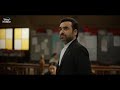 Hotstar Specials Criminal Justice Adhura Sach Season Finale October 7 DisneyPlusHotstar