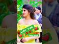 Super Dance Entry Sreeleela I Love You Sreeleela Dance Remix Djsuperstar Partymusic Celabratio