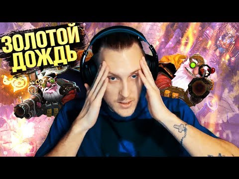 СНОВА ВРЫВАЕМСЯ В ДОТУ! T KILLAH ИГРАЕТ В DOTA 2 НА СТРИМЕ