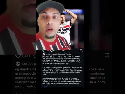 São Paulo sofre transferir pela segunda vez na sua história na gestão casares #futebol #saopaulo