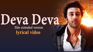 Download lagu Deva Deva - Extended Version lyrics |Brahmāstra| lyrical video | Ranbir |Alia Bhatt| Pritam |Arijit mp3 Download lagu Deva Deva - Extended Version lyrics |Brahmāstra| lyrical video | Ranbir |Alia Bhatt| Pritam |Arijit mp3