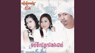 គ្រោះថ្នាក់បេះដូង