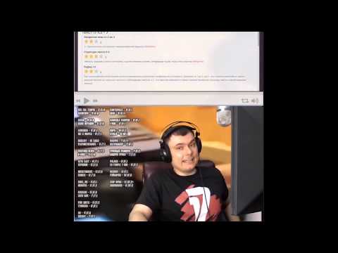 Фломастер  оценки паре Егор Крид | Skorobudu