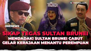 Download lagu Heboh! Sultan Brunei Cabut Gelar Kerajaan Menantu Perempuan, Ada Apa? | OneNews Update mp3