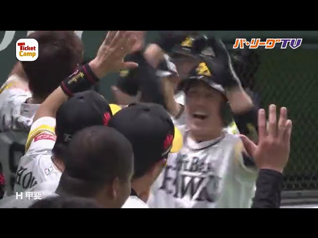 【5/2】まいにちホームラン