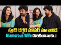 Actress Jyothi Poorvaj Shocking Secret Leak His Husband Director Poorvaj Guppedantha Manasu Serial