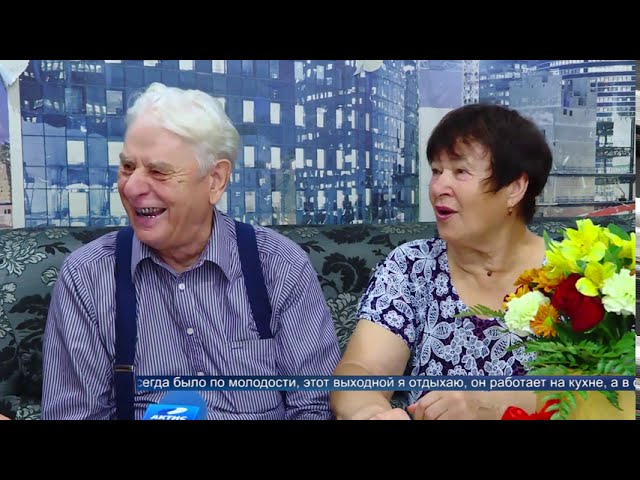 Секреты супружеского счастья