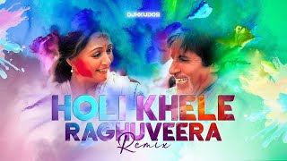 Download lagu Holi Khele Raghuveera (Remix) | DJ H Kudos | 2025 Holi Remixes mp3