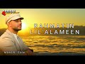 Maher Zain Rahmatan Lil A Lamin Lyiric New Song Ramadhan