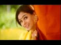 085 Kadhal Neethana Time Movie WhatsApp Status