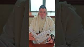 שער הביטחון המבואר מאת הרב יגאל כהן | 169 (הרב יגאל כהן) - התמונה מוצגת ישירות מתוך אתר האינטרנט יוטיוב. זכויות היוצרים בתמונה שייכות ליוצרה. קישור קרדיט למקור התוכן נמצא בתוך דף הסרטון