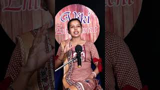 Download lagu करवाचौथ स्पैशल #ekshayari #poetry #standupcomedy #urdupoetry #comedy #newpoetry #bestpoetry mp3 Download lagu करवाचौथ स्पैशल #ekshayari #poetry #standupcomedy #urdupoetry #comedy #newpoetry #bestpoetry mp3