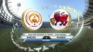 Syed Mushtaq Ali Trophy||Semi Final|| Baroda VS Mumbai