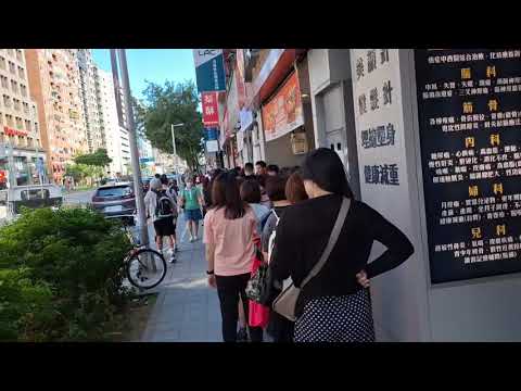 2023-11-04 佳德鳳梨酥｜一天到晚都大排長龍 - Pineapple Pastry / Chia Te Bakery since 1975 x 台北/南京/三民路口