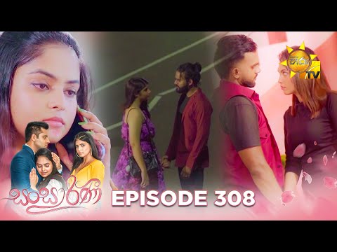 Hiru TV