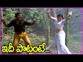 Chandra Mohan And Rajini Rain Song Video Super Hit Video Songs Gayyali Gangamma Movie Songs