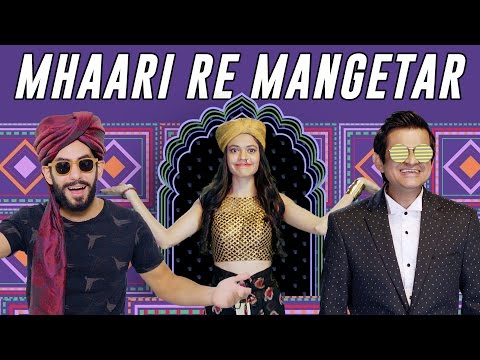 Mhaari Re Mangetar - Maati Baani Ft. Alaa Wardi