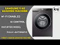 Samsung 9 Kg Wi-Fi Enabled Inverter Fully-Automatic Front Loading Washing Machine