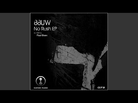 No Rush (Paul Boex' Hypno Rework)