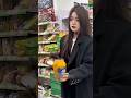 Unique Cashier Shorts Funny