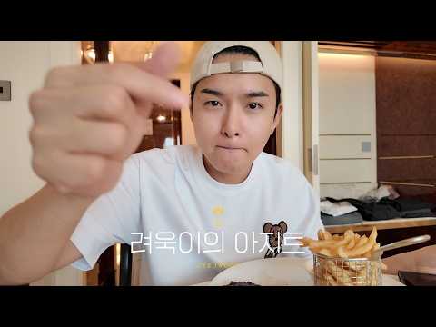 Happy New Year from Singapore