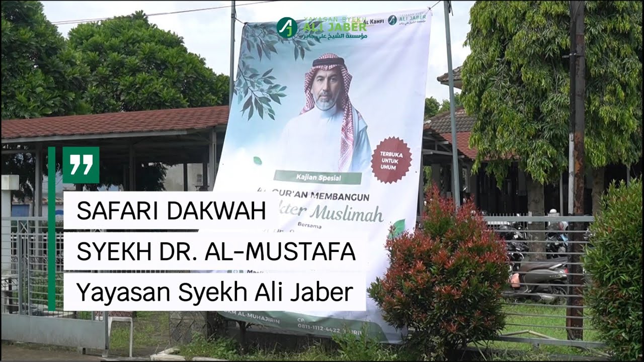 RECAP MOMEN KEHANGATAN SAFARI DAKWAH BANDUNG, BERSAMA SYEKH DR. AL-MUSTAFA