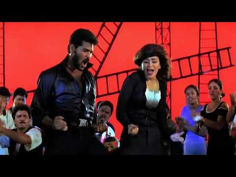 Kay Sera Sera — watch video