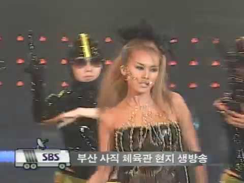 이윤정 - Seduce (2001年)