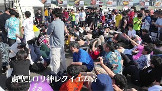 [閒聊] 今年的台場肉祭果然有蘿莉神