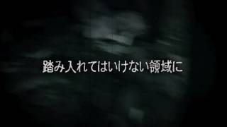 本当にあった怨霊恐怖動画16 DVD予告編