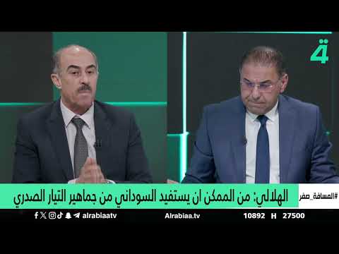 فيديو | الصدر يحسم.. التيار خارج الانتخابات.. والوثائق السرية في العلن | المسافة صفر مع محمد الخزاعي