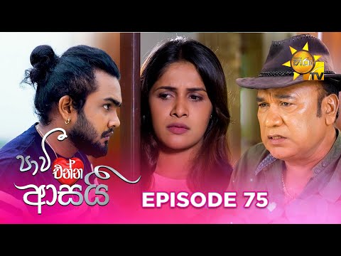 Hiru TV